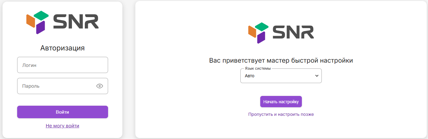 Авторизация на роутере SNR через WEB-интерфейс