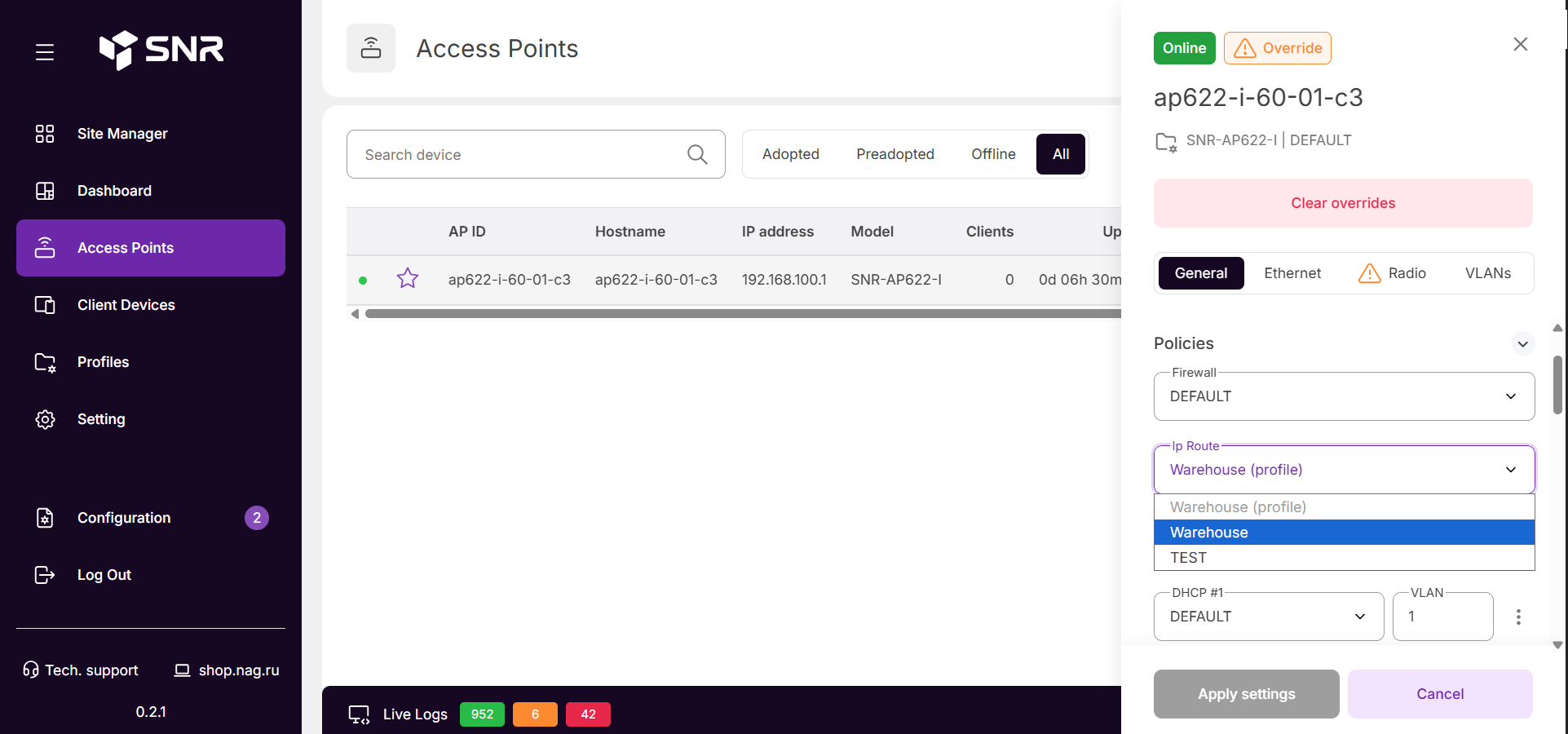 Применение IP Route политики на уровне Device