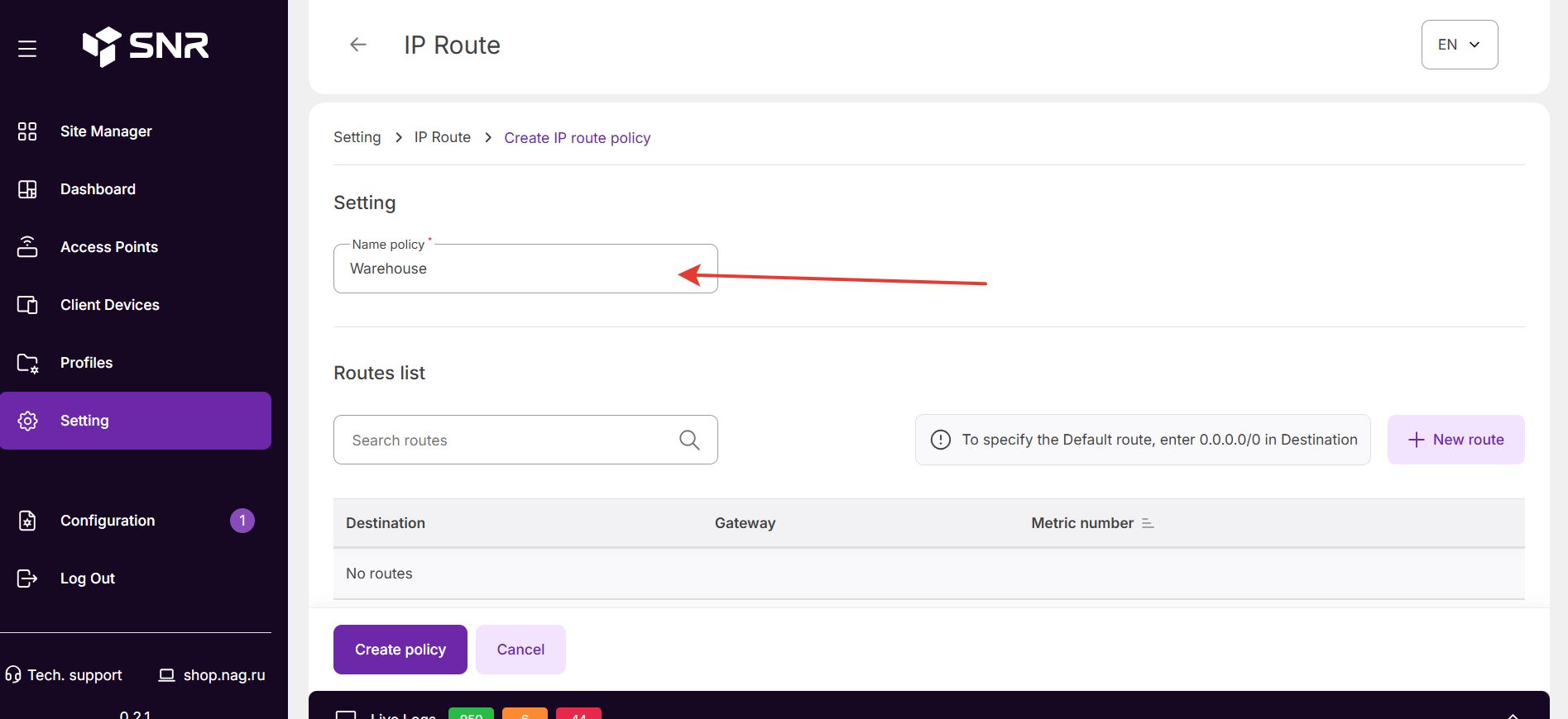 Добавление имени для IP Route-политики