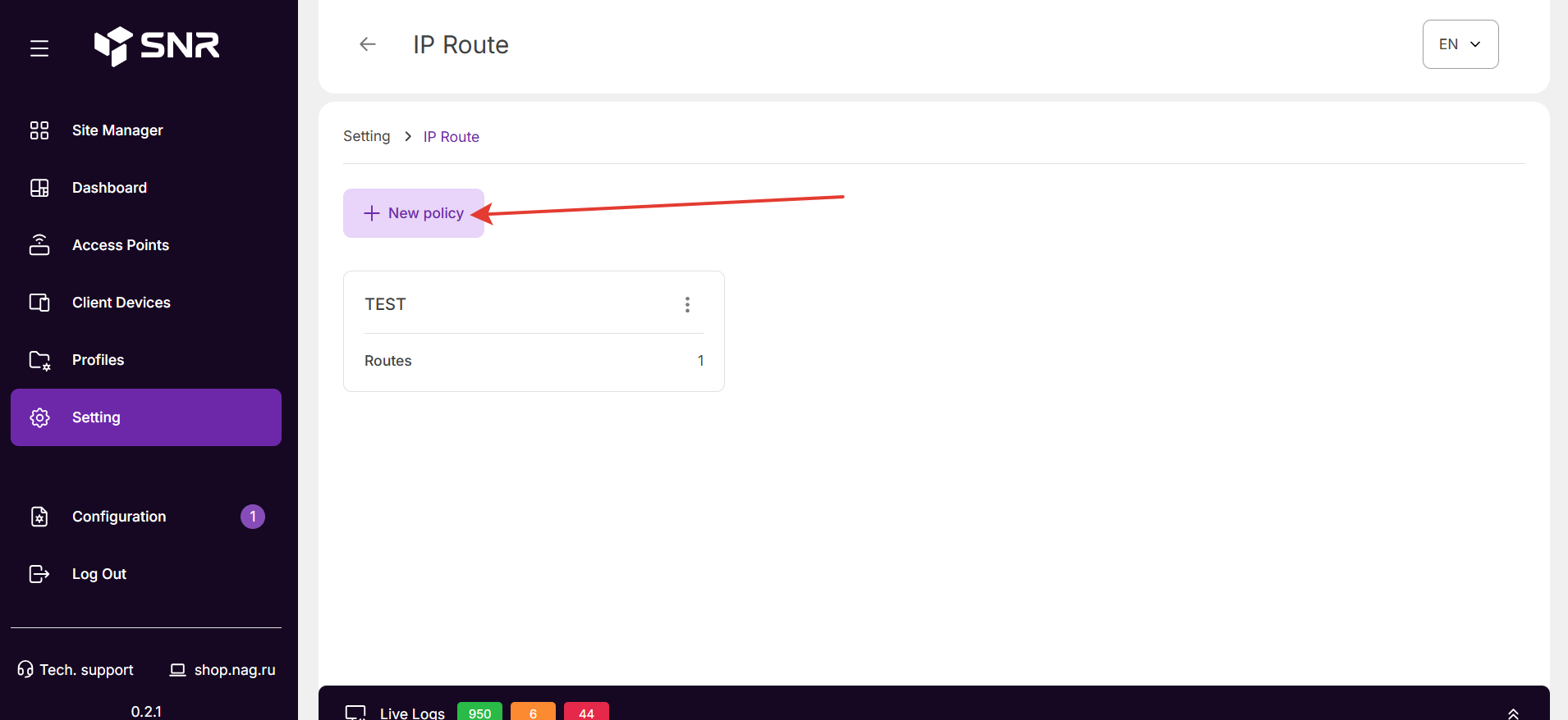 Добавление новой IP Route-политики