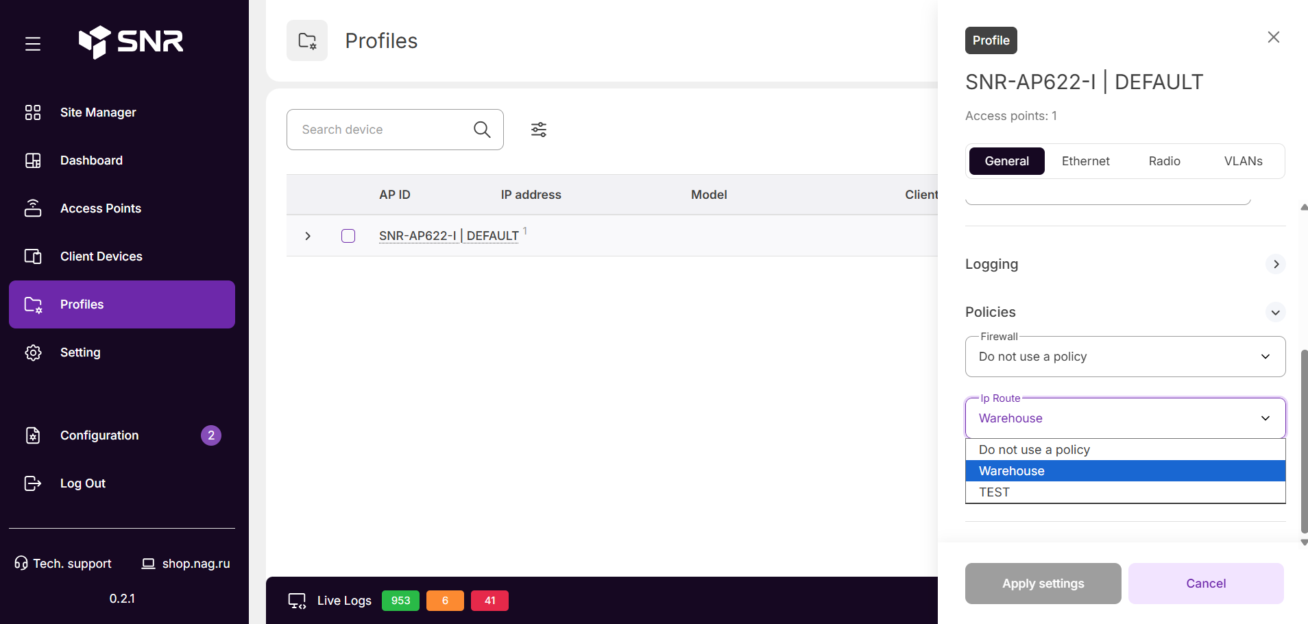 Применение IP Route политики на уровне Profile