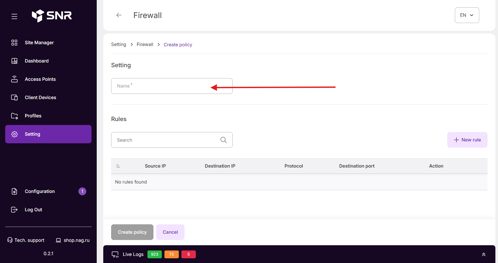Создание политики IP Firewall укажите имя