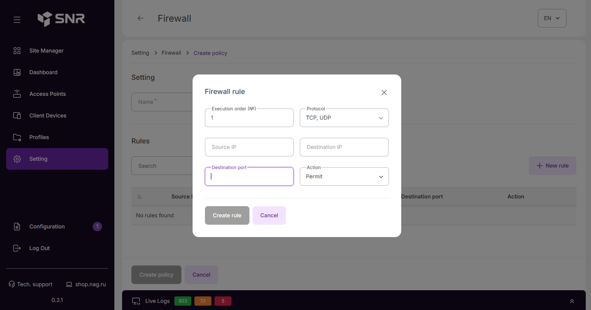 форма добавления правила IP Firewall