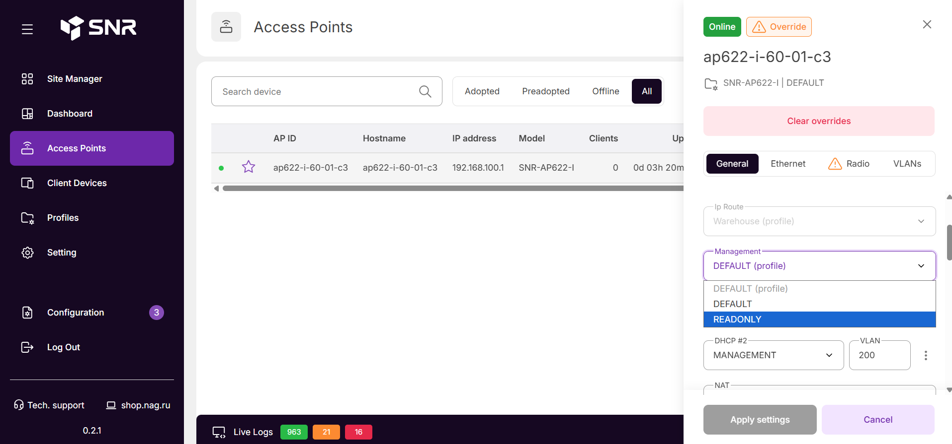 Применение MANAGEMENT политики на уровне Device