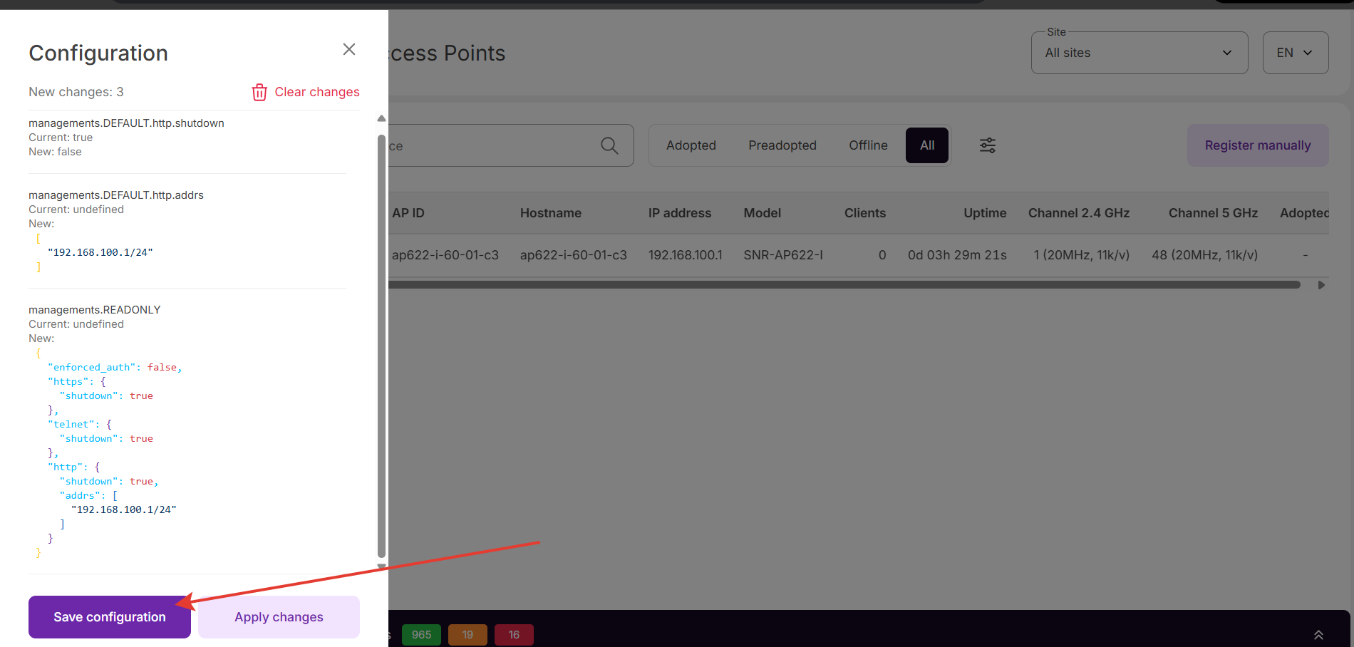 Сохранение изменений для MANAGEMENT политики и новых USERs