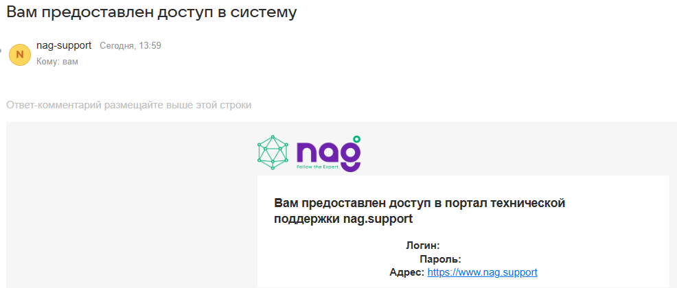 Регистрация6