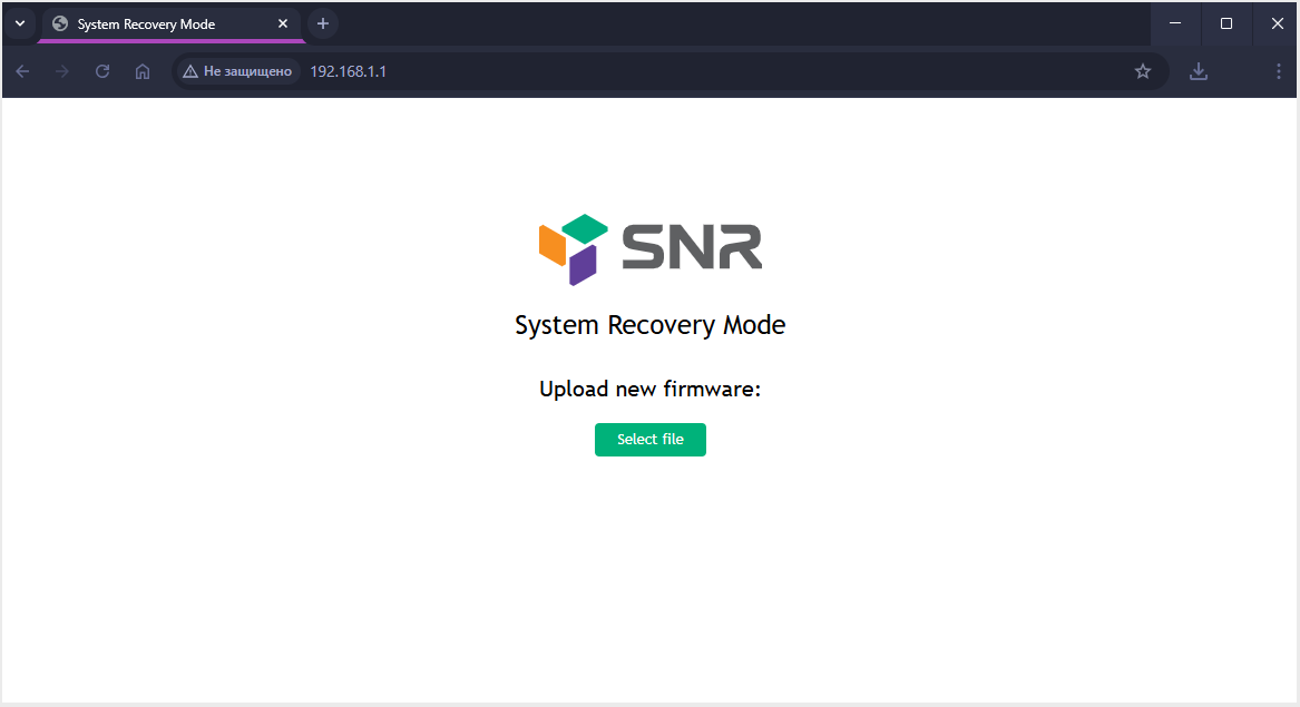 Переход в режим восстановления роутера SNR и B-OptiX