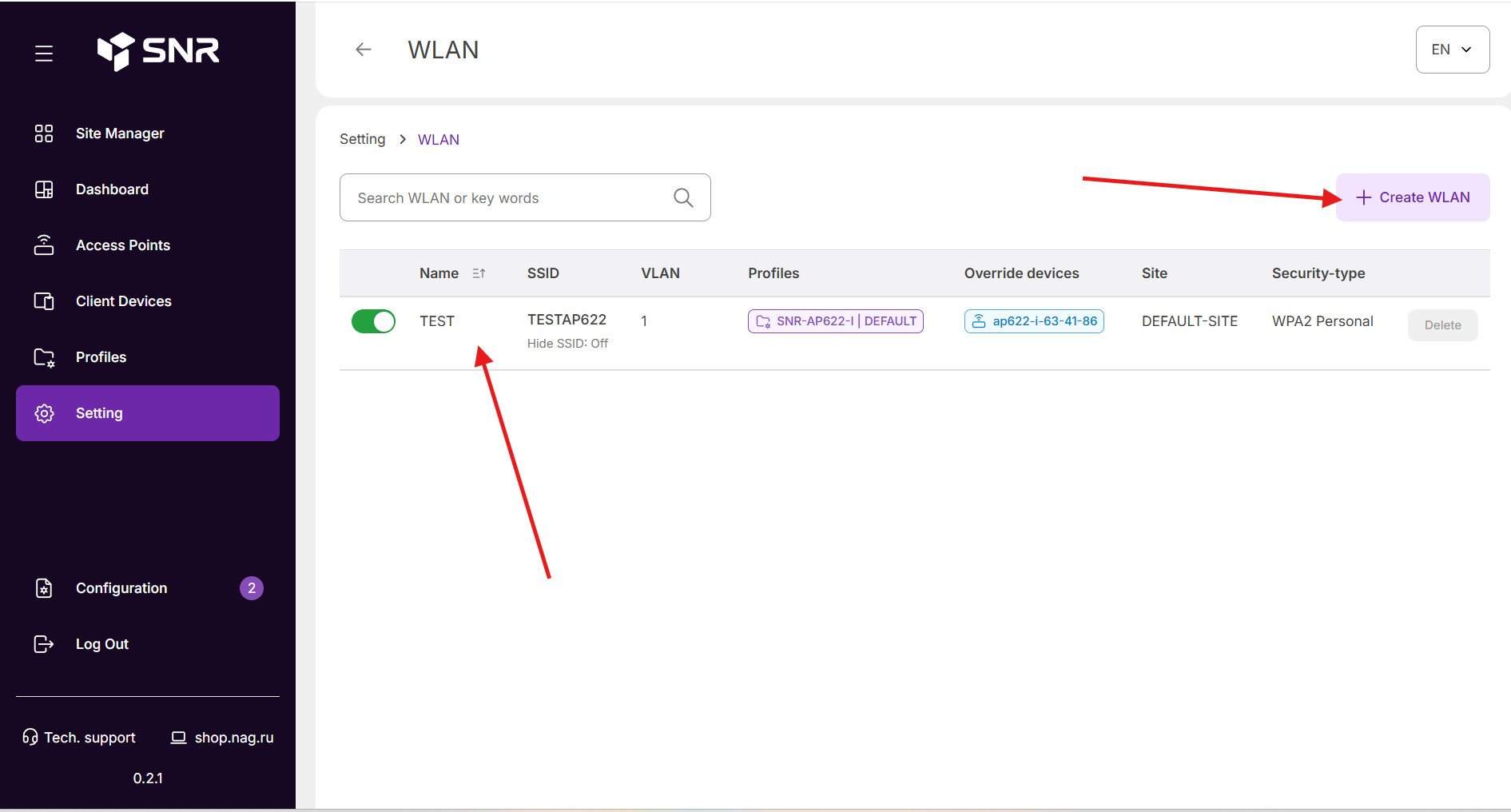 Создание или редактирование WLAN